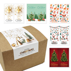 50张/包Merry Christmas长方形圣诞节贴纸礼盒密封贴标签包装装饰