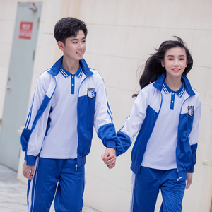 深圳男女童校服套装儿童春夏季高中学生运动装班服三件套蓝白校服