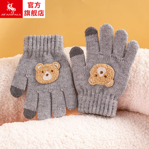 婴儿手套五指分指宝宝秋冬款毛线可爱男童女童针织1-3岁2保暖儿童