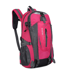 新款户外登山包男女士大容量双肩包欧美运动户外旅行旅游背包