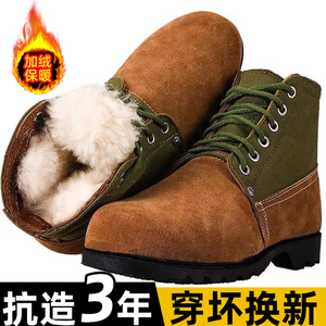 冬季大棉靴男士东北老式经典大头棉鞋劳保鞋加厚保暖大码雪地靴子