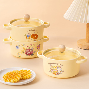 韩式奶黄色陶瓷泡面碗可爱卡通学生宿舍双耳汤碗家用汤锅带盖