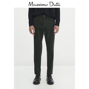 新品特惠 Massimo Dutti男装2024新款休闲百搭锥形版细灯心绒仿牛仔布长裤 00027055505