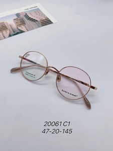 专柜同步新款巴诺克纯钛眼镜复古小圆镜框20061配防蓝光平光近视