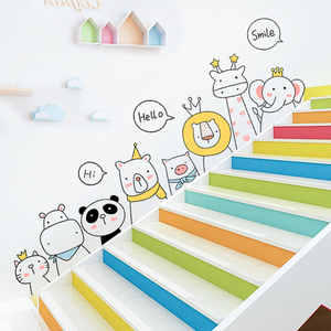 楼梯贴纸装饰幼儿园台阶创意动物儿童房布置卡通贴画墙纸自粘墙贴