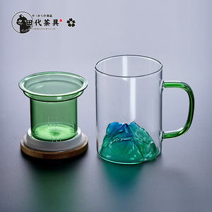 田代千里江山带把茶杯 耐热玻璃三件套水杯带过滤杯盖办公室杯子