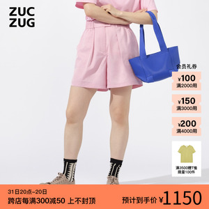 【新品】ZUCZUG素然24夏季女士经典气质休闲基础款微亮皮感短裤