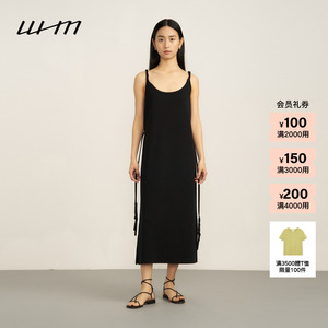 【新品】素然WHM 24夏季女士复古慵懒气质长绒棉针织布吊带连衣裙