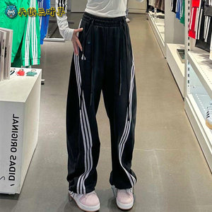 Adidas三叶草女子三条纹高腰宽松直筒阔腿裤香蕉裤运动长裤JI9777