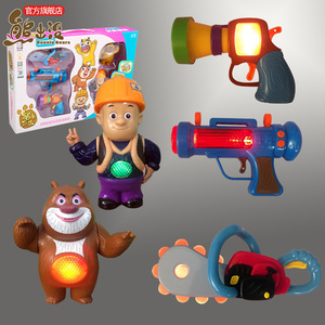 熊出没熊大熊二光头强的玩具套装玩具摆件手枪锯子宝宝早教故事机