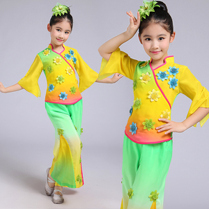 儿童秧歌服演出服新款幼儿茉莉花古典舞蹈民族扇子舞表演服装女童