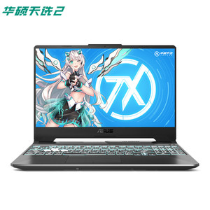 ASUS天选2 游戏本15.6英寸 i5-11400H 16G 512G 144Hz RTX3050-4G