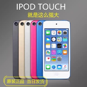 全新官换 苹果/Apple iPod touch7 音乐播放器 2019新款 itouch