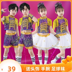 六一新款儿童爵士舞演出服表演服幼儿亮片男女童舞蹈服公主蓬蓬裙