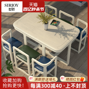 美式实木餐桌椅家用隐形饭桌简约现代咖啡洽谈桌白色一桌六椅组合