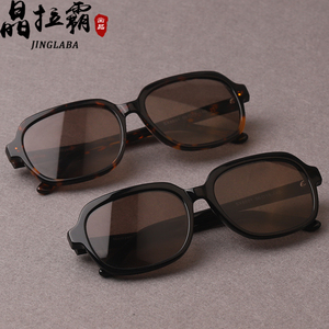 东海天然水晶石头眼镜茶色镜清凉太阳镜男女通用板材全框方圆眼镜