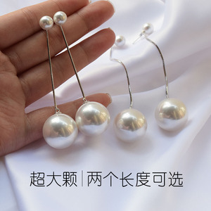 大珍珠耳环超大夸张时尚长款韩版白色吊坠气质韩国个性纯银耳坠女