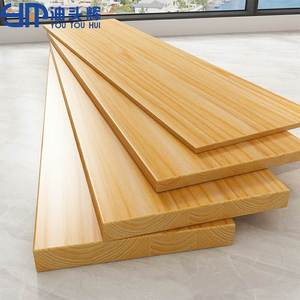 床板断了床板断裂修复纯实木板松木材料一字隔板定做板子墙上置物