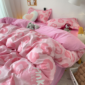 ins韩式少女心四件套简约豹纹被套学生床上三件套1.5m1.8床单粉色