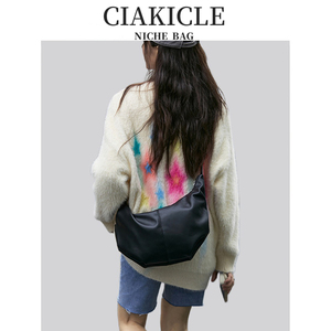 CIAKICLE夏季饺子包女2024新款高级质感黑色小众设计单肩斜挎包