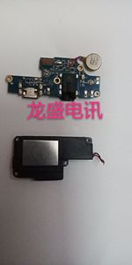 koobee酷比M9 M9PLUS K10 F1 M6 A3尾插送话小板充电小板电池喇叭