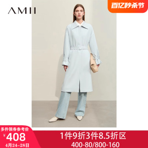 Amii旗舰店艾米休闲高端风衣女装2024春季新款春秋外套中长款上衣