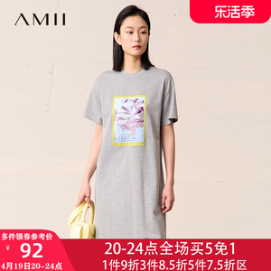 Amii旗舰店夏季女式夏天女装2024新款潮连衣裙T恤裙子纯棉短袖