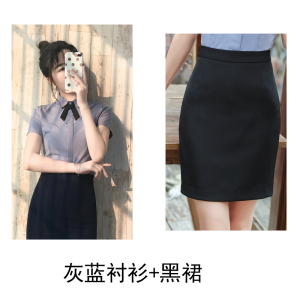 职业装女套装套裙2019夏季新款工作服短袖衬衫工装修身ol制