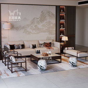 新中式实木沙发现代客厅家具轻奢简约现代中式样板房别墅家具定制