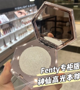 現貨新版包装正装^港专柜购Fenty Beauty FB神仙钻石高光1代蕾哈