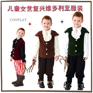 儿童节中世纪维多利亚男童朋克王子海盗骑士衬衫幼儿园表演服装