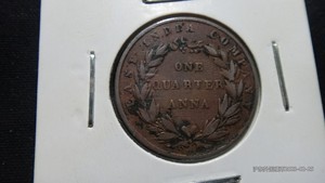 东印度公司1835年英属印度1/4安拿1/4安那铜币