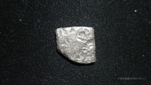 古印度公元前3世纪前后孔雀王朝时代1德拉克马形制打制币银币19