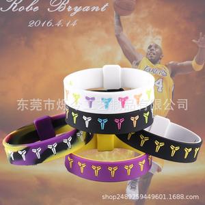 新款NBA手环跨境热销炫彩篮球球迷正版腕带户外情侣能量硅胶手环