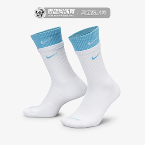 Nike耐克新款男女运动袜休闲舒适吸汗透气中筒袜一双装DD2795-103