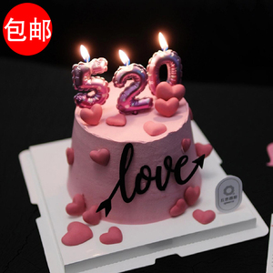 网红粉色气球数字蜡烛情人节告白520蛋糕装饰摆件LOVE亚克力插牌