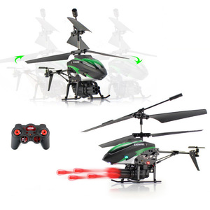 伟力V398 遥控飞机 双马达玩具飞机 可安装六发导弹飞机模型玩具