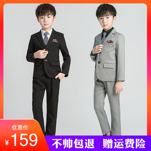 儿童西装套装小主持人小孩生日服装礼服男童春季男孩钢琴演出西服