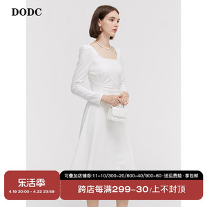 dodc法式方领白色连衣裙女长袖褶皱收腰礼服裙子新娘敬酒服伴娘裙