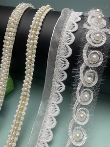 白色珍珠绳绣钉珠手工花边镶钻织带DIY服装辅料水溶蕾丝配件