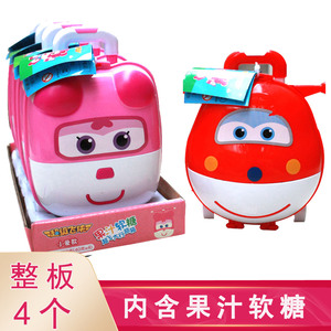金稻谷超级飞侠儿童玩具QQ糖果大旅行箱乐趣儿童玩具超飞旅行箱