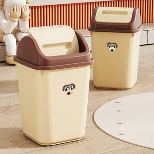 垃圾桶ins风高颜值家用厕所用大号摇盖式垃圾筒厨房客厅带盖防臭