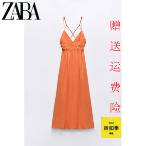 ZARA KISS夏季新品女装 橙色长款露背垂性吊带连衣裙 3092796 615