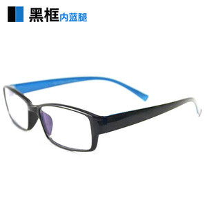 防蓝光眼镜防辐射眼镜平光镜男女款阿贝视盾第五代电脑三防护目镜