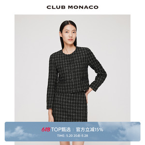【明星同款】CLUB MONACO女装小香风粗花外套半裙套装