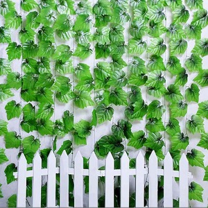仿真葡萄叶藤条藤蔓植物绿萝叶装饰空调管道缠绕装饰客厅墙壁假花
