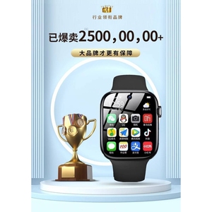 京东商城官网购物电器央视播出品牌5G全网通儿童智能电话手表大屏