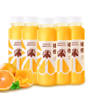 褚橙NFC鲜榨橙汁245ml*24瓶装新鲜非浓缩冷藏纯果汁0添0防腐包邮