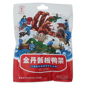 湖南常德特产香辣味手撕风干鸭架金丹酱板鸭锁骨200g卤味熟食小吃