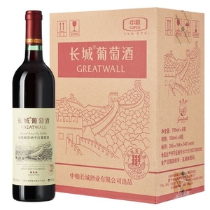 特价中粮长城干红葡萄酒长城解百纳精选级干红葡萄酒整箱6瓶750ml